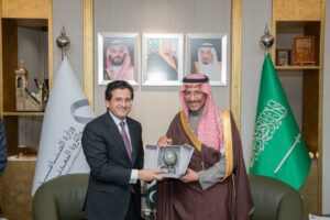 Pakistan, KSA explore expanded cooperation in mineral sector
